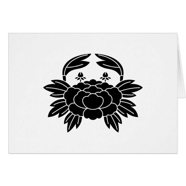 蟹牡丹 (Front Horizontal)