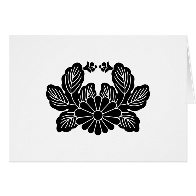 蟹菊（紋之泉） (Front Horizontal)