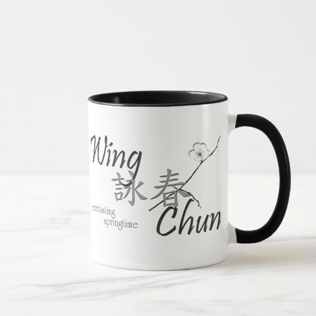 詠春 Wing Chun Mug (Right)