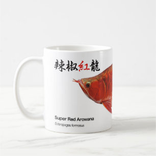 辣椒紅龍（ スプーン・ヘッド・タイプ ） COFFEE MUG
