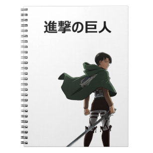 進撃の巨人-Shingeki no Kyojin (Levi Ackerman) Notebook