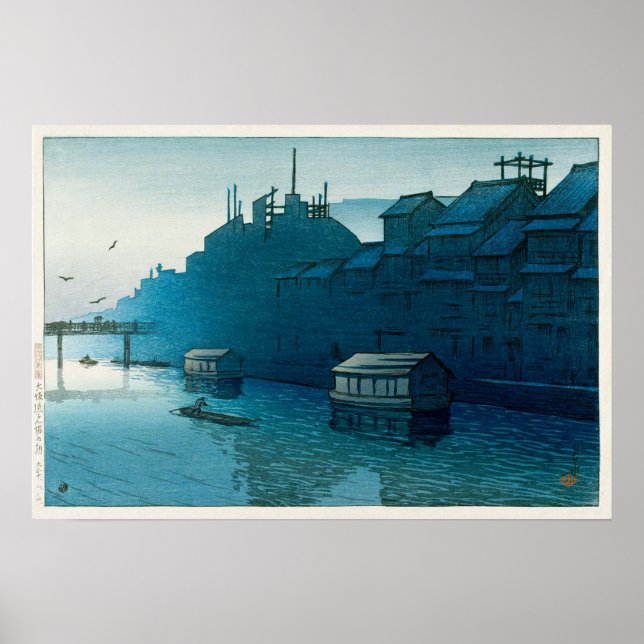 道頓堀の朝, Morning at Dôtonbori, Hasui Kawase, Woodcut Poster (Front)
