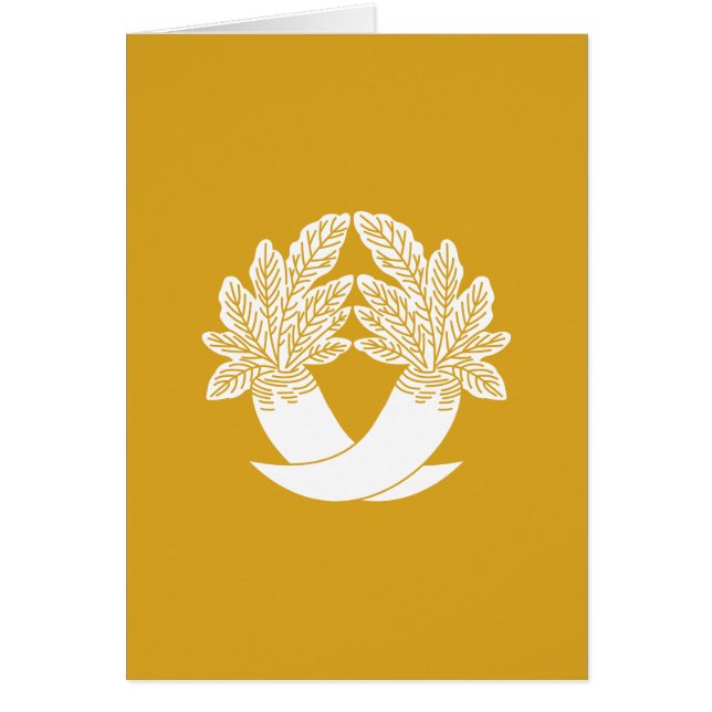 違い大根 (Front)