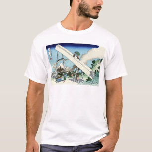 遠江山中, 北斎 View Mt.Fuji from Totomi, Hokusai T-Shirt