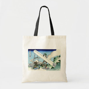 遠江山中, 北斎 View Mt.Fuji from Totomi, Hokusai Tote Bag