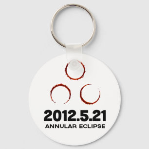 金環日食 KEY RING