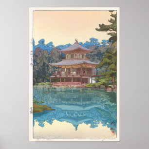 金閣寺, Kinkaku-ji, Hiroshi Yoshida, Woodcut Poster