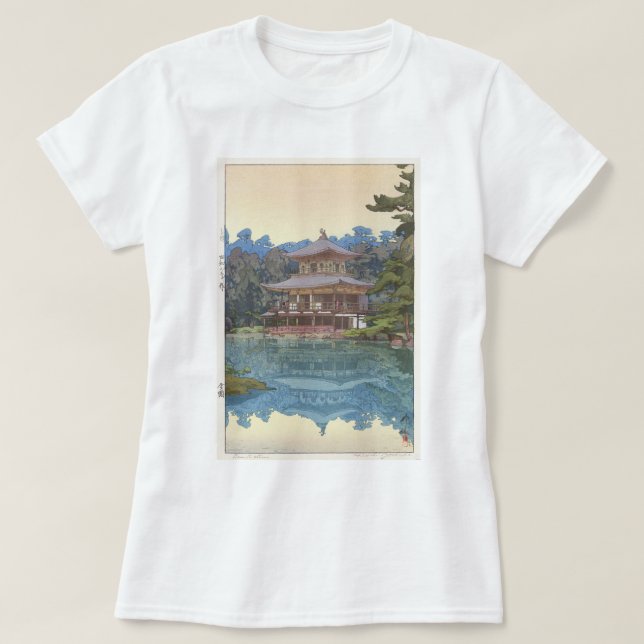 金閣寺, Kinkaku-ji, Hiroshi Yoshida, Woodcut T-Shirt (Design Front)