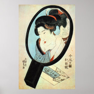 鏡の中の女, 国貞 Woman in the Mirror, Kunisada Poster