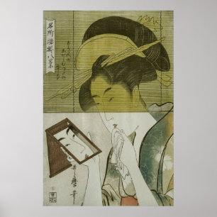 鏡を見る女, 歌麿 Woman who Sees mirror, Utamaro, Ukiyoe Poster
