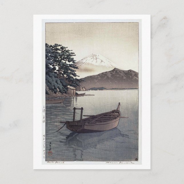 長浜海岸の富士, Mt. Fuji view from Nagahama beach, Hasui Postcard (Front)