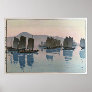 阿伏兎の朝, Morning in a sea, Hiroshi Yoshida Poster