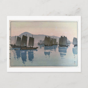 阿伏兎の朝, Morning in a sea, Hiroshi Yoshida, Woodcut Postcard