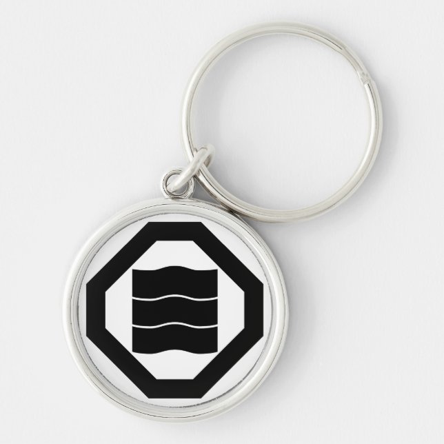 隅切り角に揺り三 KEY RING (Front)