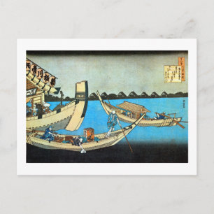 隅田川, 北斎 Sumida River, Hokusai, Ukiyo-e Postcard