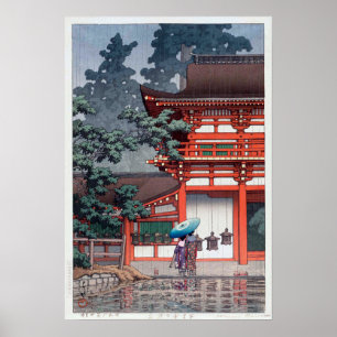 雨の春日大社, 川瀬巴水 Kasuga Shrine in  Poster
