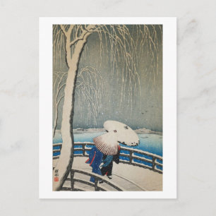 雪に傘, 古邨 Umbrellas in Snow, Koson, Ukiyo-e Postcard