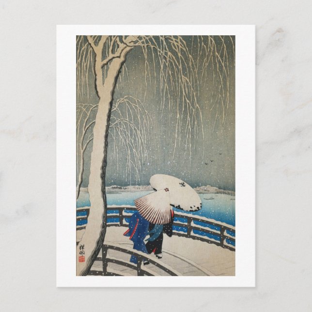 雪に傘, 古邨 Umbrellas in Snow, Koson, Ukiyo-e Postcard (Front)