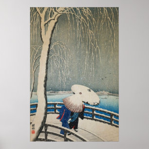 雪に傘, 古邨 Umbrellas in Snow, Koson, Ukiyo- Poster
