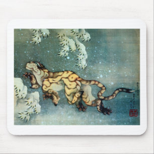 雪中虎図, 北斎 Tiger in the Snow, Hokusai Mouse Mat