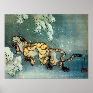 雪中虎図, 北斎 Tiger in the Snow, Hokusai Poster