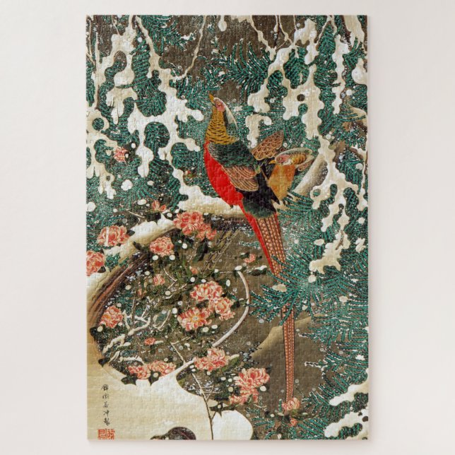 雪中錦鶏図, 若冲 Pheasant in The Snow, Jakuchū Jigsaw Puzzle (Vertical)