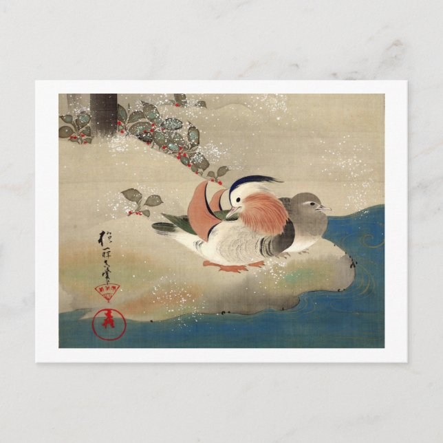 雪中鳥図（部分）, 抱一 Birds in the Snow(detail), Hōitsu Postcard (Front)