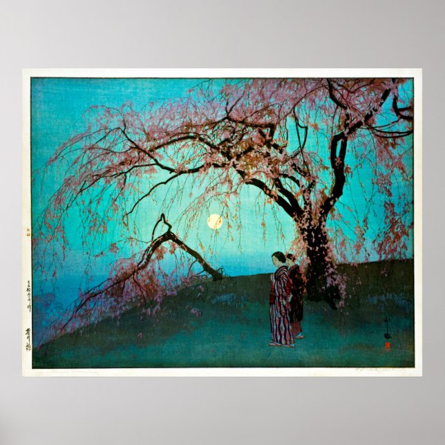 雲井桜, Kumoi Cherry blossoms, Yoshida, Woodcut Poster (Front)