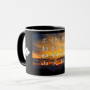 風林火山マグカップ(Fūrinkazan)：Mug Mug