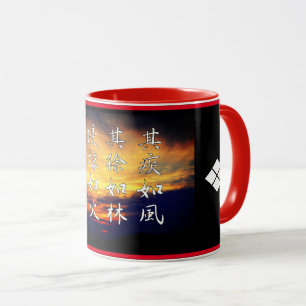 風林火山マグカップ(Fūrinkazan)：Mug Mug