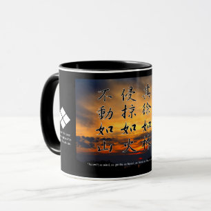 風林火山マグカップ(Fūrinkazan)：Mug Mug