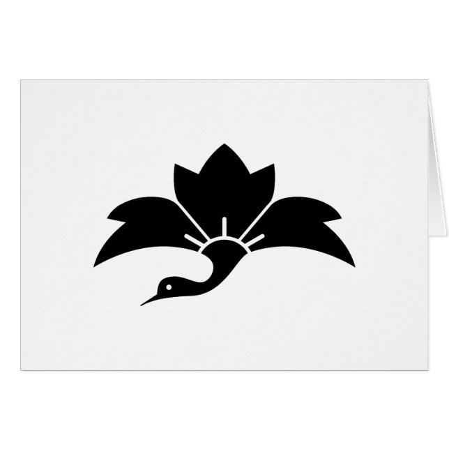 鬼花菱鶴 (Front Horizontal)