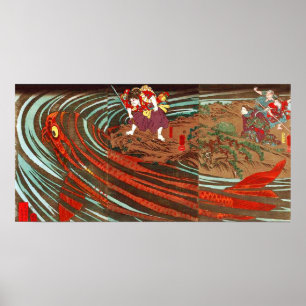 鬼若丸の鯉退治,国芳 Monster Carp, Kuniyos Poster