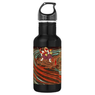 鬼若丸の鯉退治,国芳 Monster Carp, Kuniyoshi, Ukiyo-e 532 Ml Water Bottle