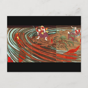 鬼若丸の鯉退治,国芳 Monster Carp, Kuniyoshi, Ukiyo-e Postcard
