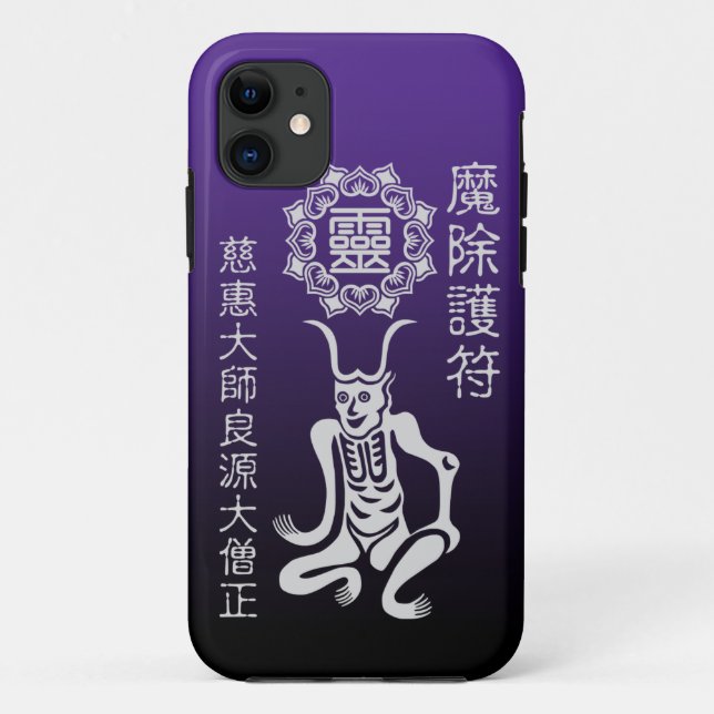 魔除け2 Case-Mate iPhone CASE (Back)
