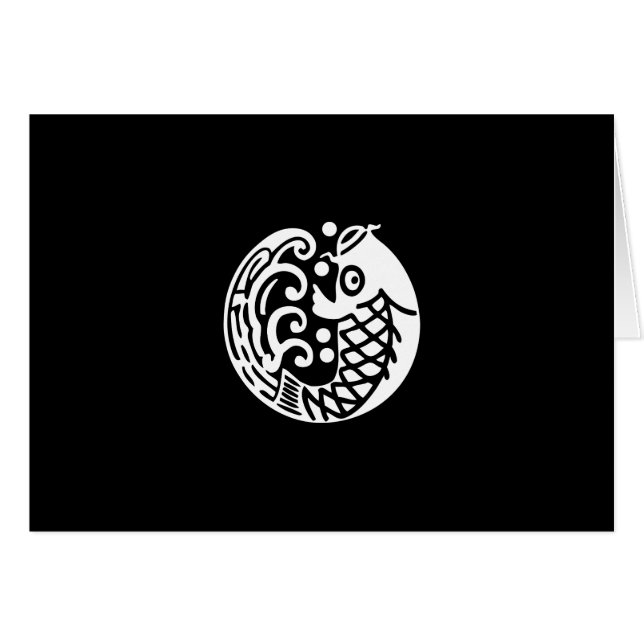 鯉に波 (Front Horizontal)