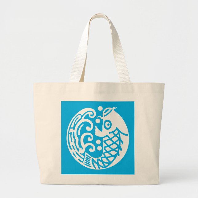 鯉に波 ラージトートバッグ LARGE TOTE BAG (Front)