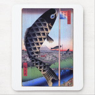 鯉幟と富士山, 広重 Carp Streamer and Mount Fuji, Hiroshige Mouse Mat