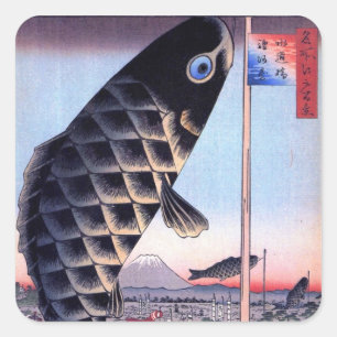 鯉幟と富士山, 広重 Carp Streamer and Mount Fuji, Hiroshige Square Sticker