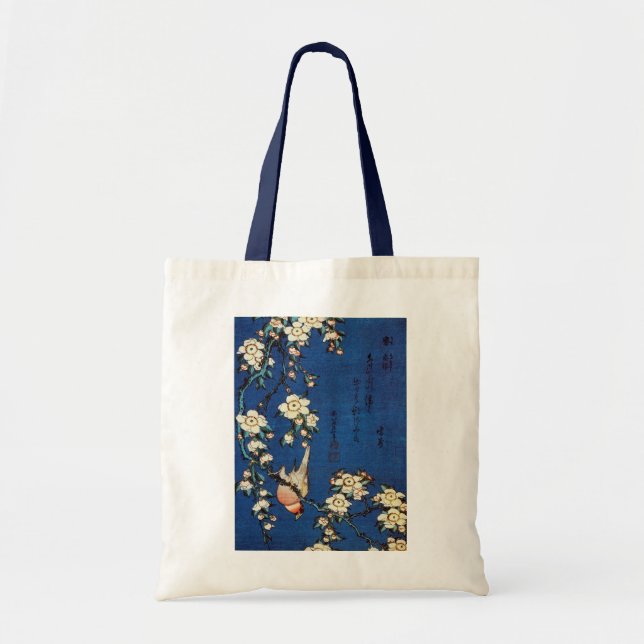 鳥と枝垂桜, 北斎 Bird and Weeping Cherry Tree, Hokusai Tote Bag (Front)