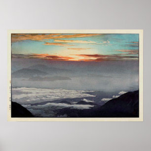 鳳凰山, Mount Hōō, Hiroshi Yoshida, Woodcut Poster