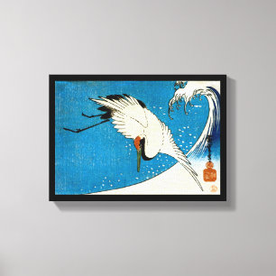 鶴と波, Crane & Wave, Hiroshige, Ukiyo-e Canvas Print