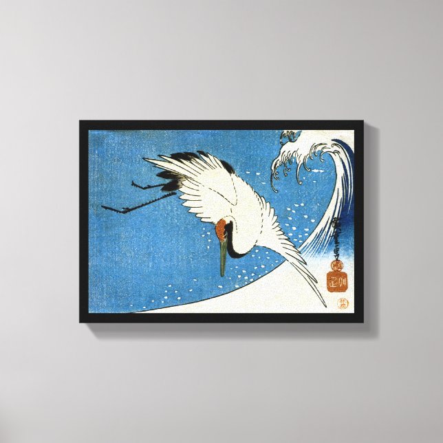 鶴と波, Crane & Wave, Hiroshige, Ukiyo-e Canvas Print (Front)