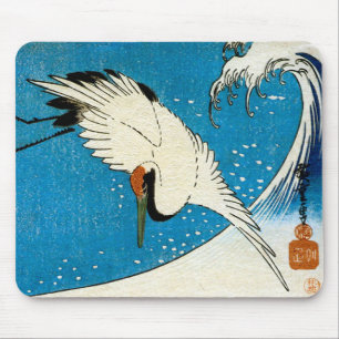 鶴と波, Crane & Wave, Hiroshige, Ukiyo-e Mouse Mat