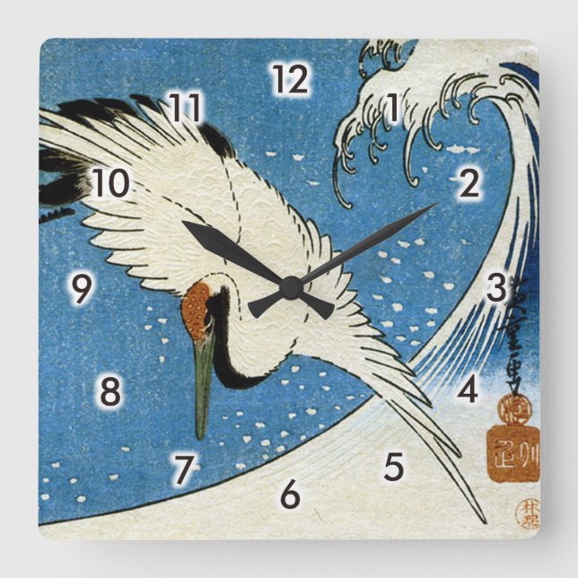 鶴と波, Crane & Wave, Hiroshige, Ukiyo-e Square Wall Clock (Front)