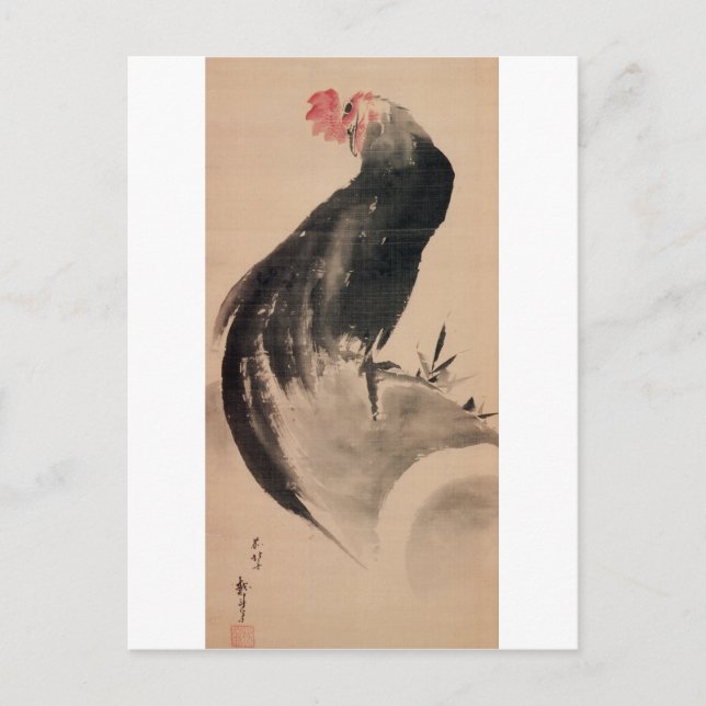 黒い雄鶏, 北斎 Black Rooster, Hokusai Postcard (Front)