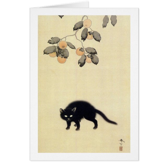 黒猫, 春草 Black Cat (detail), Shunsō, Japanese Art (Front)