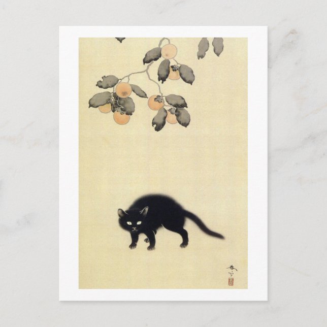 黒猫, 春草 Black Cat (detail), Shunsō, Japanese Art Postcard (Front)