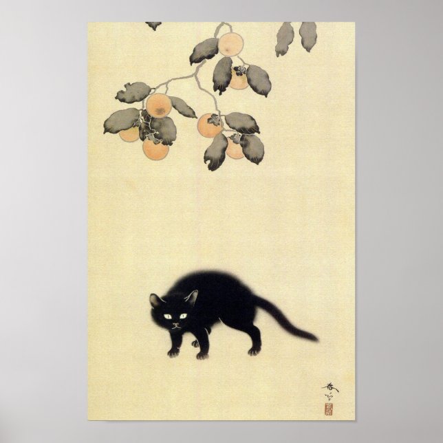 黒猫, 春草 Black Cat (detail), Shunsō, Japanese Art Poster (Front)